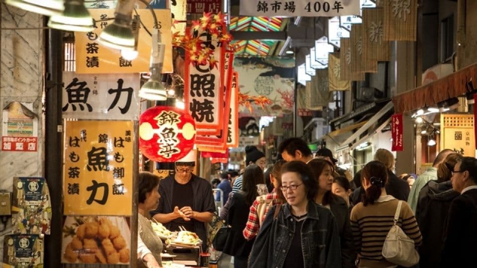 Japonya'da Enflasyon Beş Ay Sonra Yeniden Yükseldi