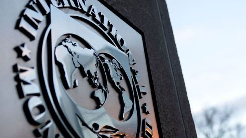 Uluslararası Para Fonu (IMF) logosu
