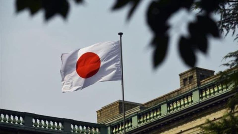 Japonya'nın Ek Bütçe Kararı Tahvil Piyasasında Gerilim Yarattı: Faizler 30 Yılın Zirvesinde
