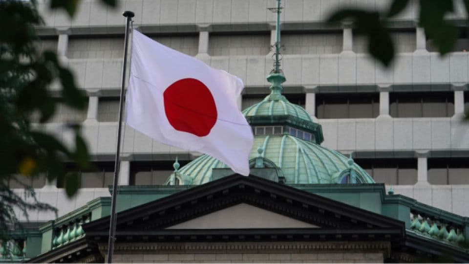 Japonya'dan İran'a kritik çağrı: ABD ile anlaşın, Hürmüz'ü açık tutun