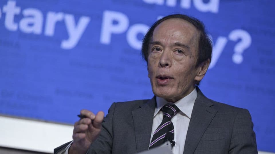 Japonya Merkez Bankası Başkanı Ueda Hastaneye Kaldırıldı: Toplantı Planları Değişti