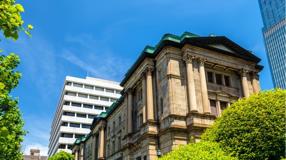 Japonya Merkez Bankası'ndan Faiz Artışı Beklentisi: Küresel Enflasyonla Mücadele