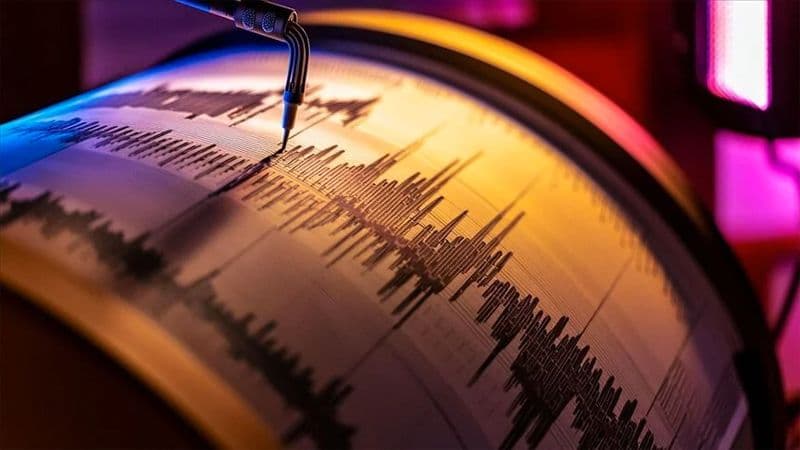 Ağrı'da 4.3 Büyüklüğünde Deprem Meydana Geldi
