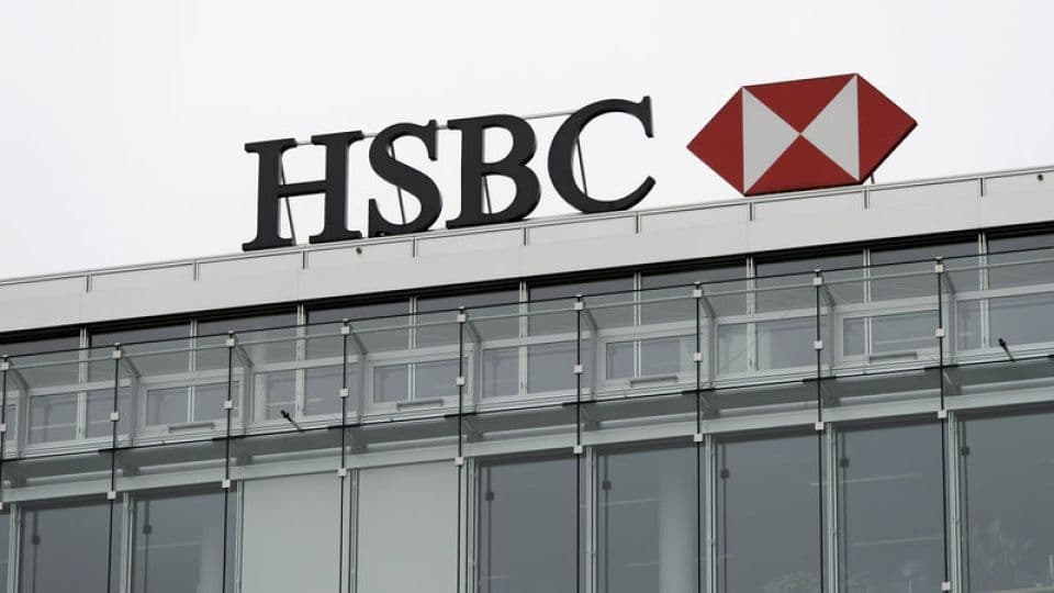 HSBC logosu ve binası.