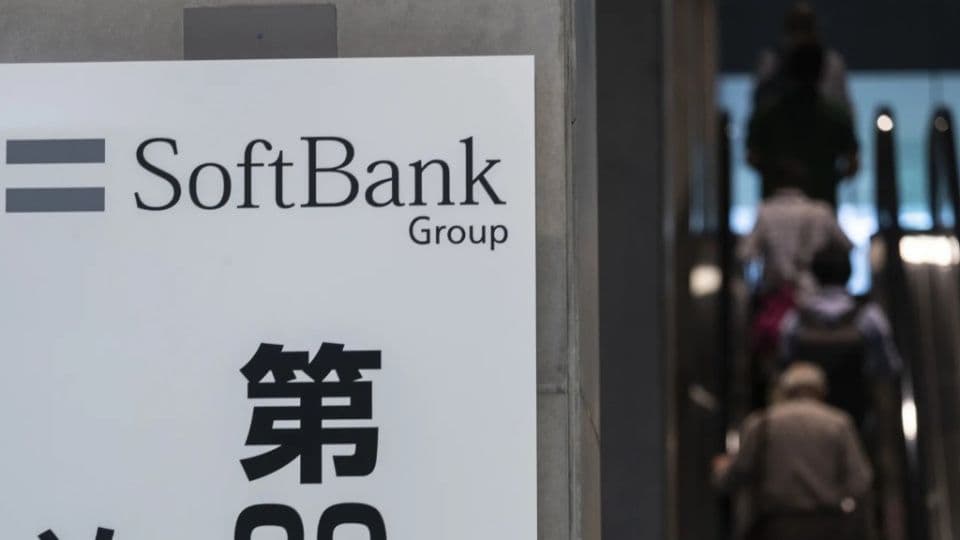 SoftBank, Fransa'da 75 Milyar Euro'luk Yapay Zeka Veri Merkezi Yatırımı Yapacak