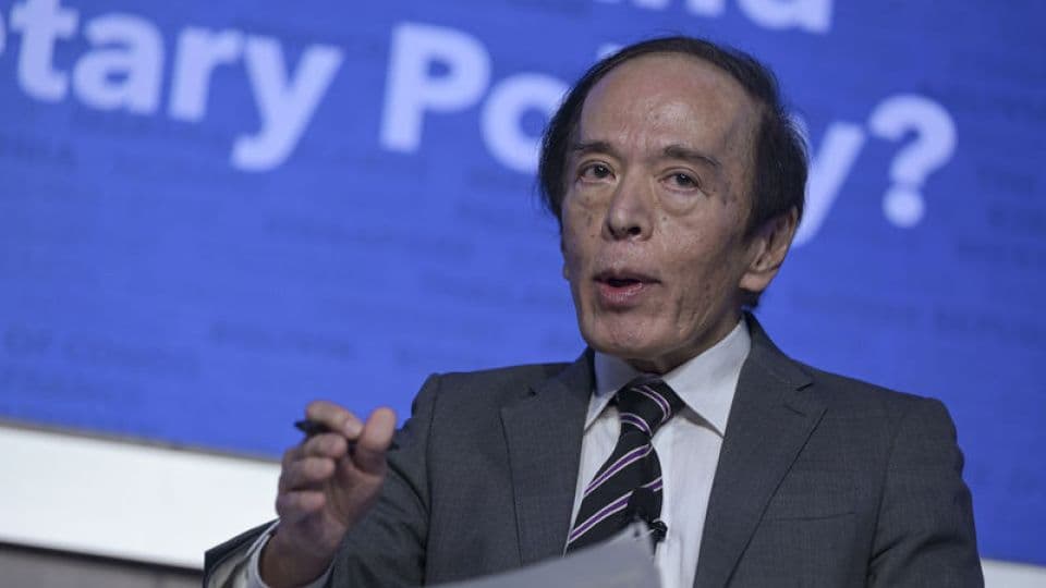 Japonya Merkez Bankası Başkanı'ndan Faiz Artışı Sinyali