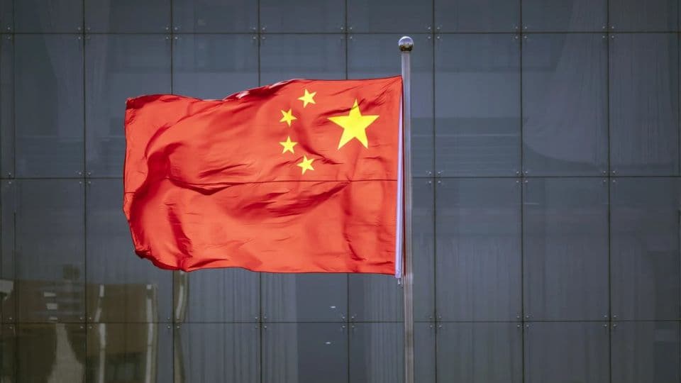 Çin ve Sudan Arasında 50 Milyon Dolarlık Borç Silme Anlaşması İmzalandı