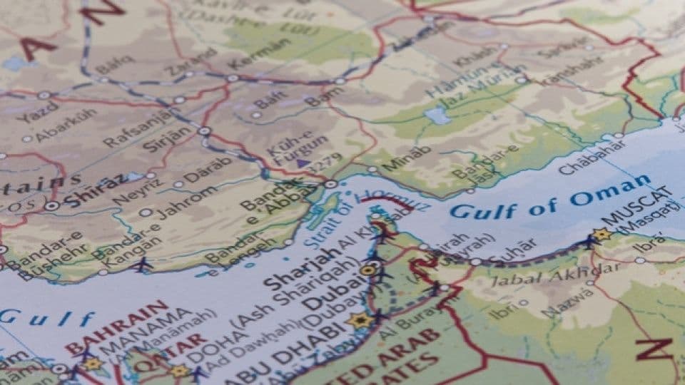 ABD'den Hürmüz Boğazı için uluslararası koalisyon hamlesi