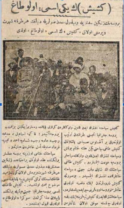 1925 tarihli İkdam gazetesinden, Keşiş Dağı gezisine katılan kadın ve erkek gezginlerin Kirazlı Yayla'da çekilmiş fotoğrafı.