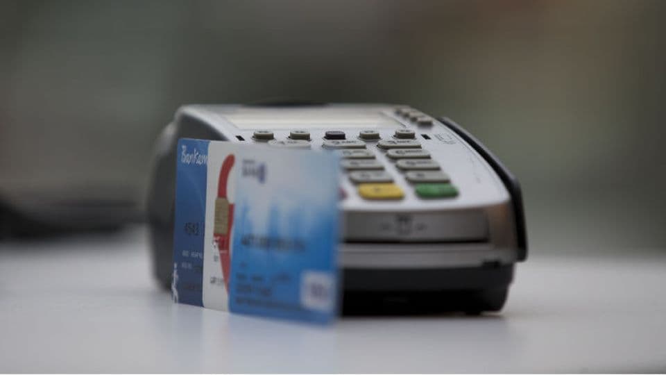 BDDK'nın kredi kartı limitleri açıklaması, finansal düzenleme.